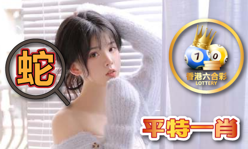 苹果tv用香港id